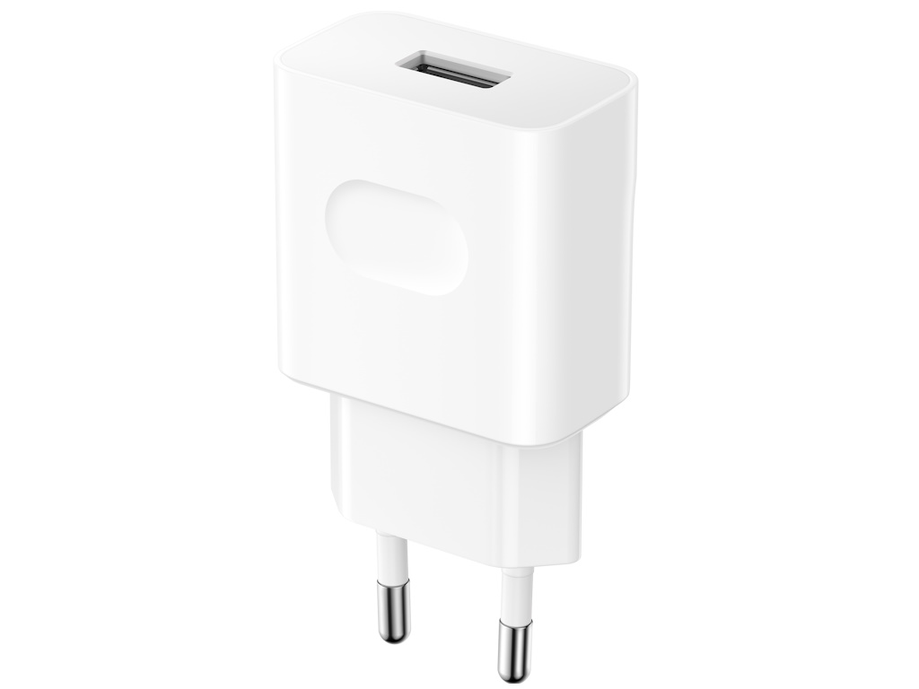 Honor Zidni punjač  SuperCharge Power Adapter/22,5W/bela sa USB-C kablom (1m/3A)