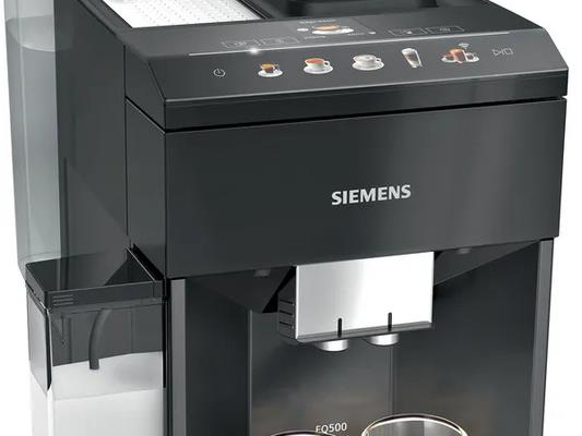 SIEMENS Automatic caffe aparat19 napitaka, aromaDouble, oneTouch DoubleCup,